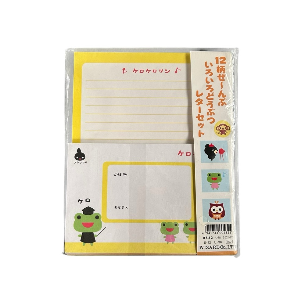 Vintage Y2K Japanese Various Animal Letter Set Kawaii Stationary 12 Designs NWT